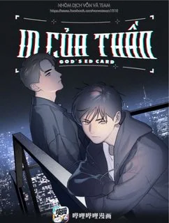 (END) ID Của Thần
