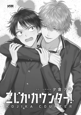 Nai con nổi loạn