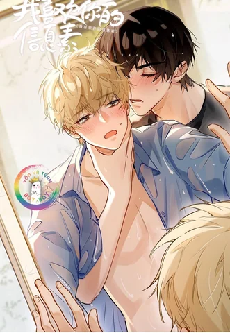 Tôi Thích Pheromone Của Cậu