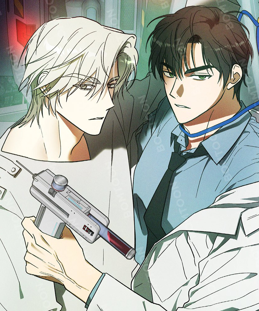 (CBunu) MIX UP