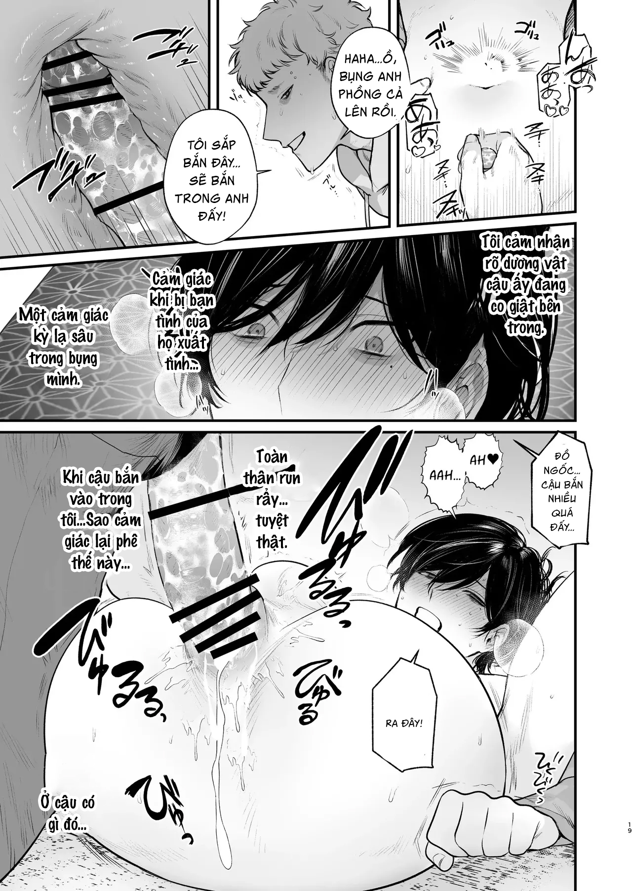 Oneshot ịch ịch