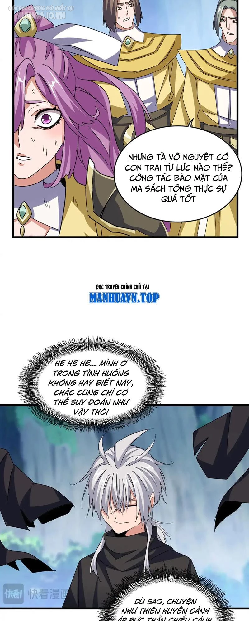 Đại Quản Gia Là Ma Hoàng Chapter 547 - Next Chapter 548