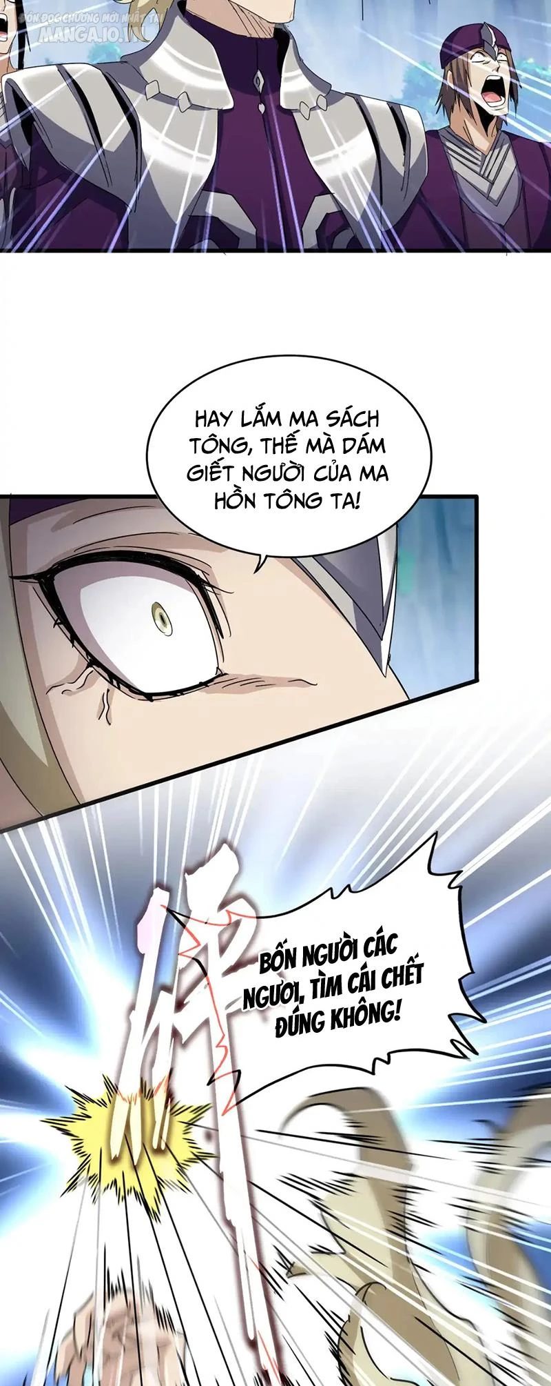 Đại Quản Gia Là Ma Hoàng Chapter 547 - Next Chapter 548