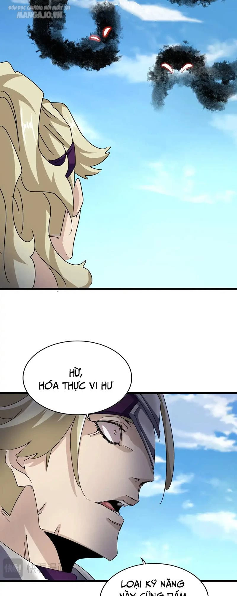 Đại Quản Gia Là Ma Hoàng Chapter 547 - Next Chapter 548