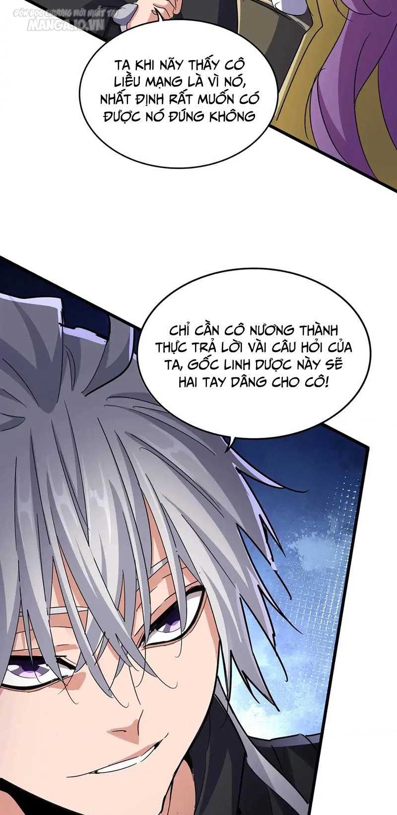 Đại Quản Gia Là Ma Hoàng Chapter 547 - Next Chapter 548