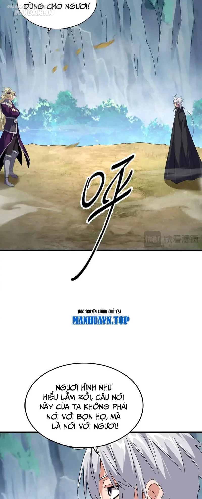 Đại Quản Gia Là Ma Hoàng Chapter 548 - Trang 4