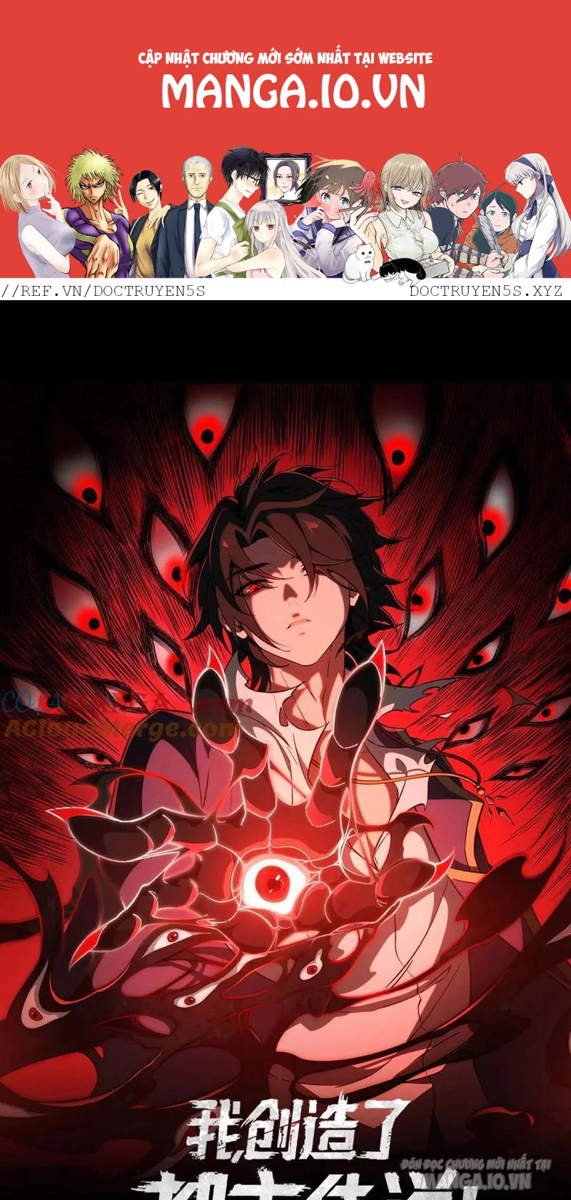 Ta Sáng Tạo Truyền Thuyết Đô Thị Chapter 46 - Next Chapter 47
