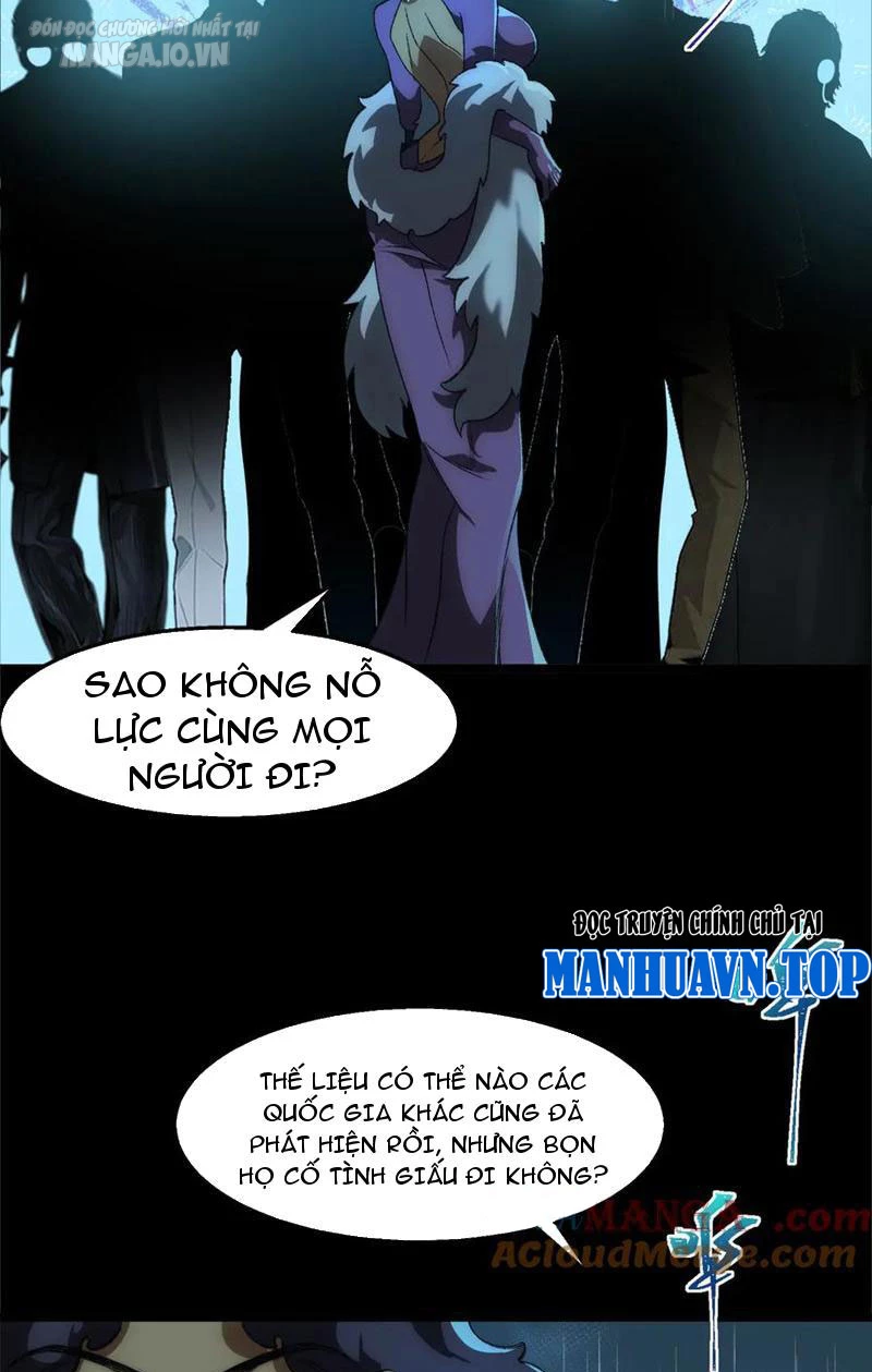 Ta Sáng Tạo Truyền Thuyết Đô Thị Chapter 46 - Next Chapter 47