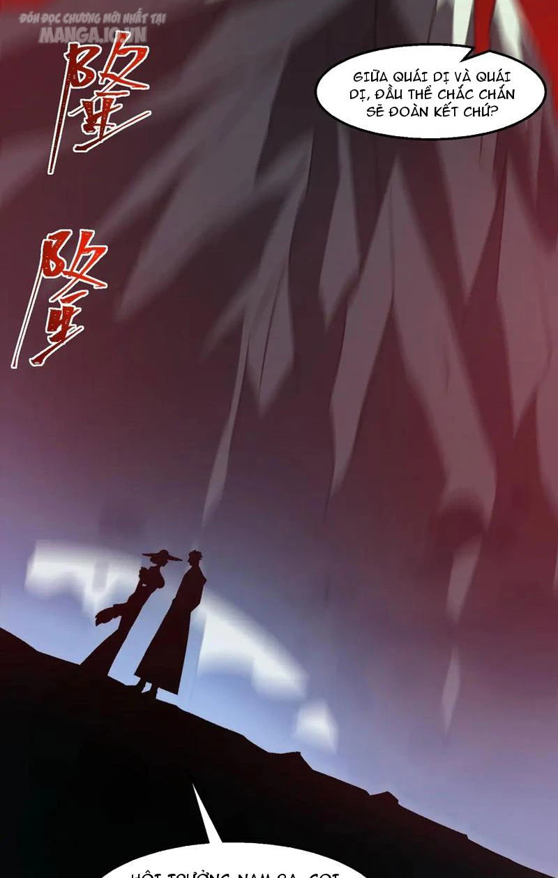 Ta Sáng Tạo Truyền Thuyết Đô Thị Chapter 46 - Next Chapter 47