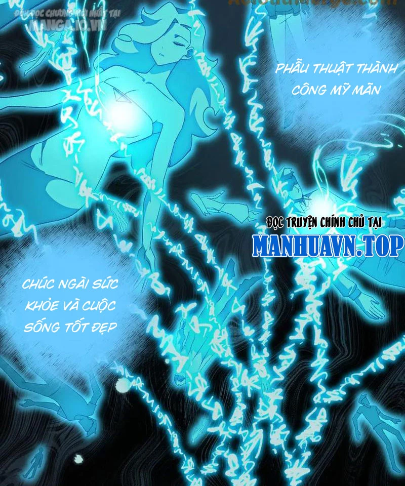 Ta Sáng Tạo Truyền Thuyết Đô Thị Chapter 46 - Next Chapter 47