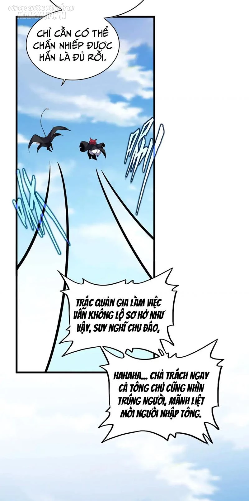 Đại Quản Gia Là Ma Hoàng Chapter 549 - Trang 4