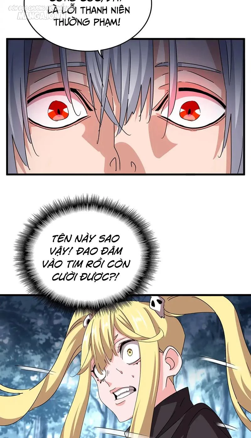 Đại Quản Gia Là Ma Hoàng Chapter 549 - Trang 4