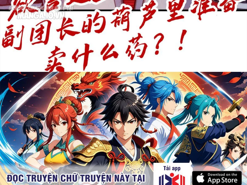 Vạn Cổ Chí Tôn Chapter 299 - Trang 4