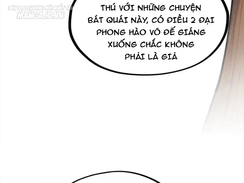 Vạn Cổ Chí Tôn Chapter 300 - Next Chapter 301