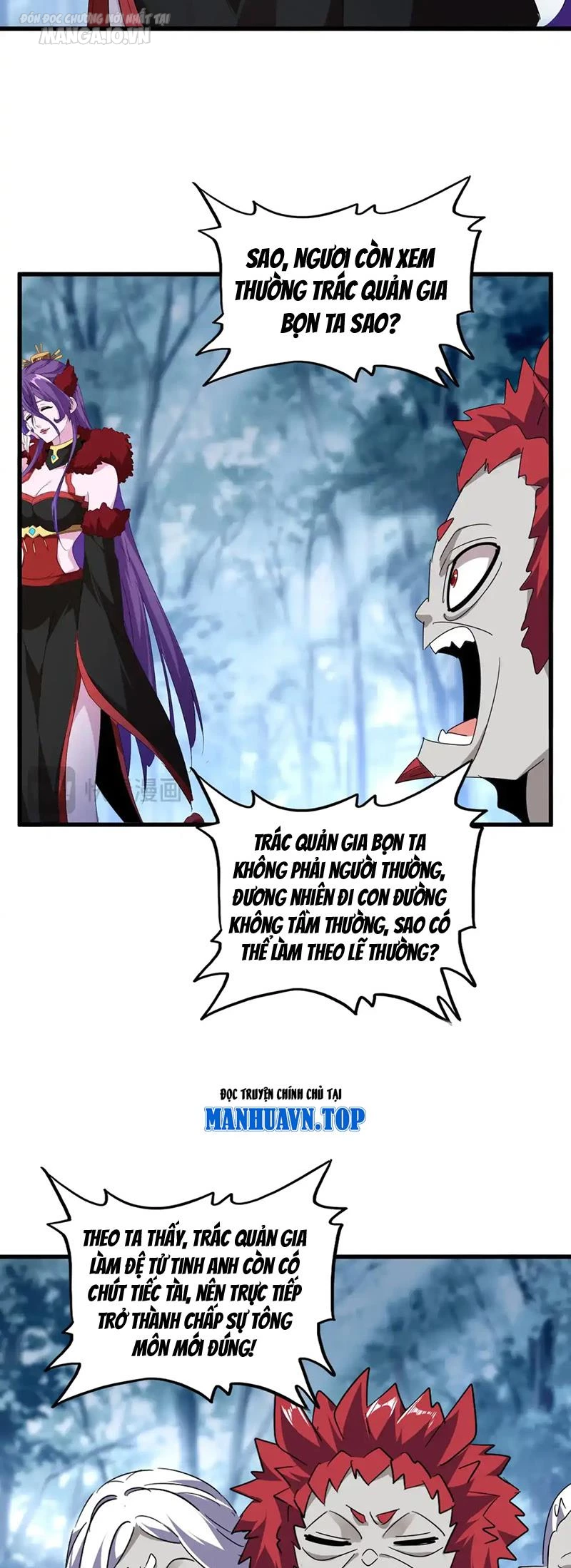 Đại Quản Gia Là Ma Hoàng Chapter 551 - Trang 4