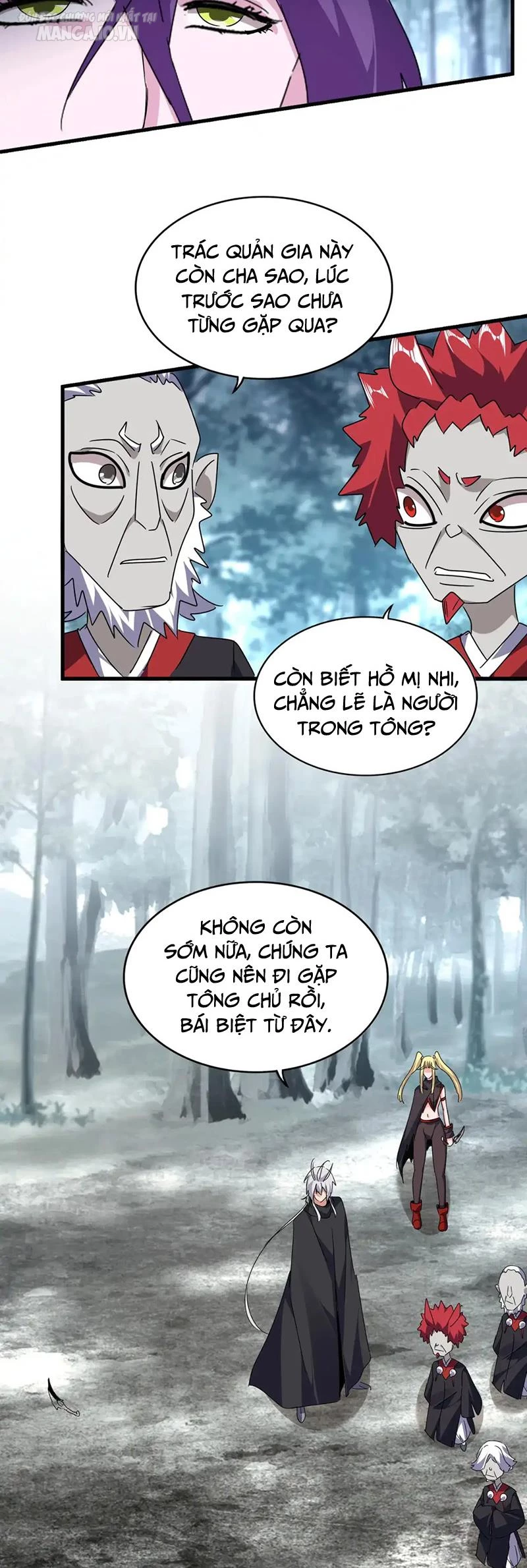 Đại Quản Gia Là Ma Hoàng Chapter 551 - Trang 4