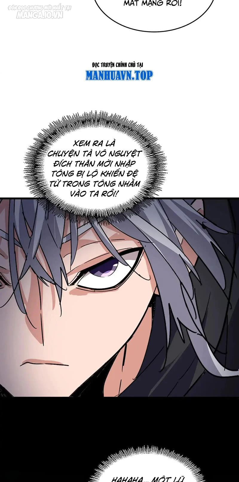 Đại Quản Gia Là Ma Hoàng Chapter 551 - Trang 4