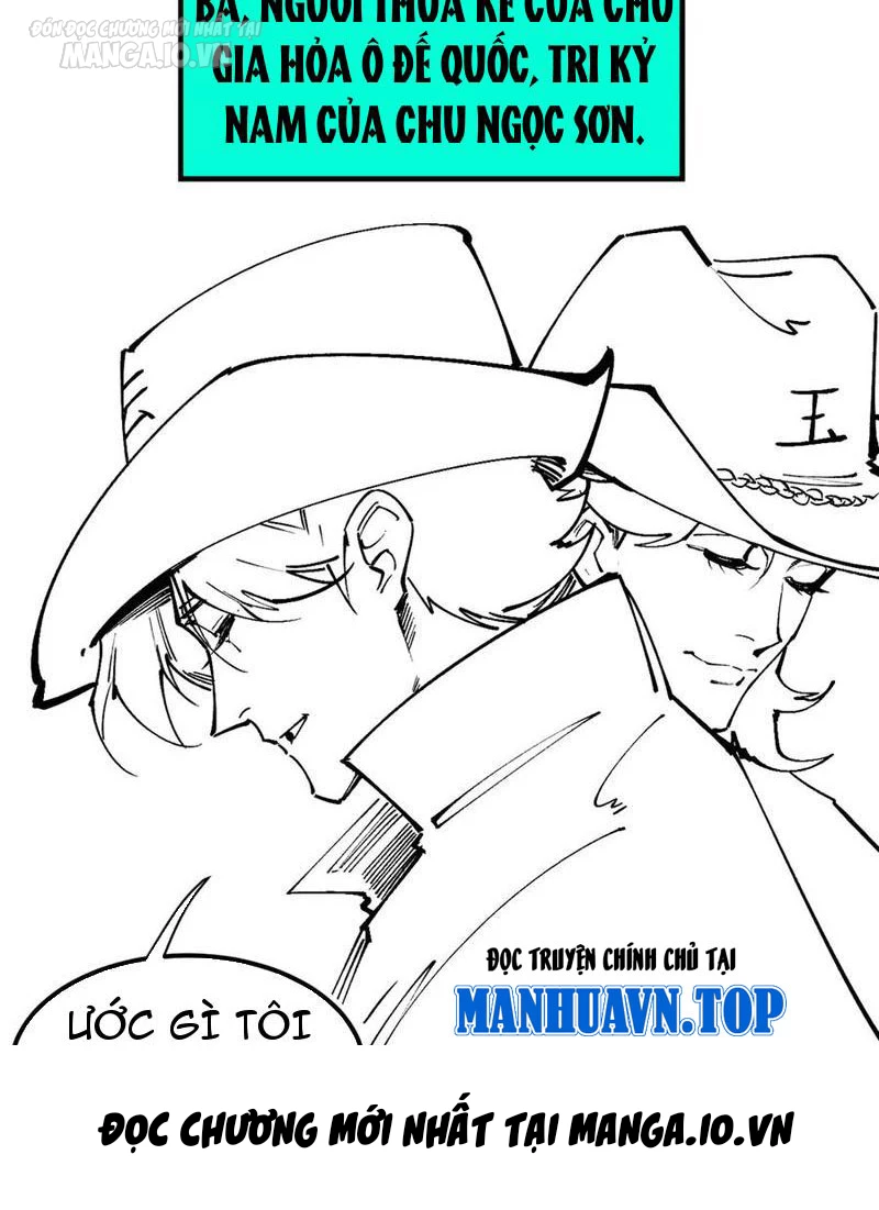 Vạn Cổ Chí Tôn Chapter 304 - Trang 4