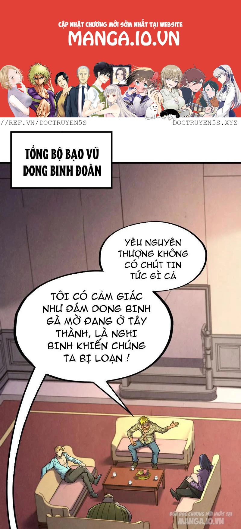 Vạn Cổ Chí Tôn Chapter 307 - Trang 4