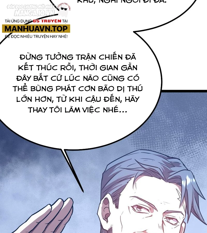 Cao Võ: Hạ Cánh Đến Một Vạn Năm Sau Chapter 123 - Next Chapter 124