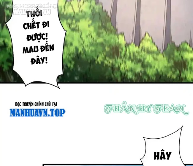 Trưởng Giám Ngục Trông Coi Các Ma Nữ Chapter 70 - Next Chapter 71