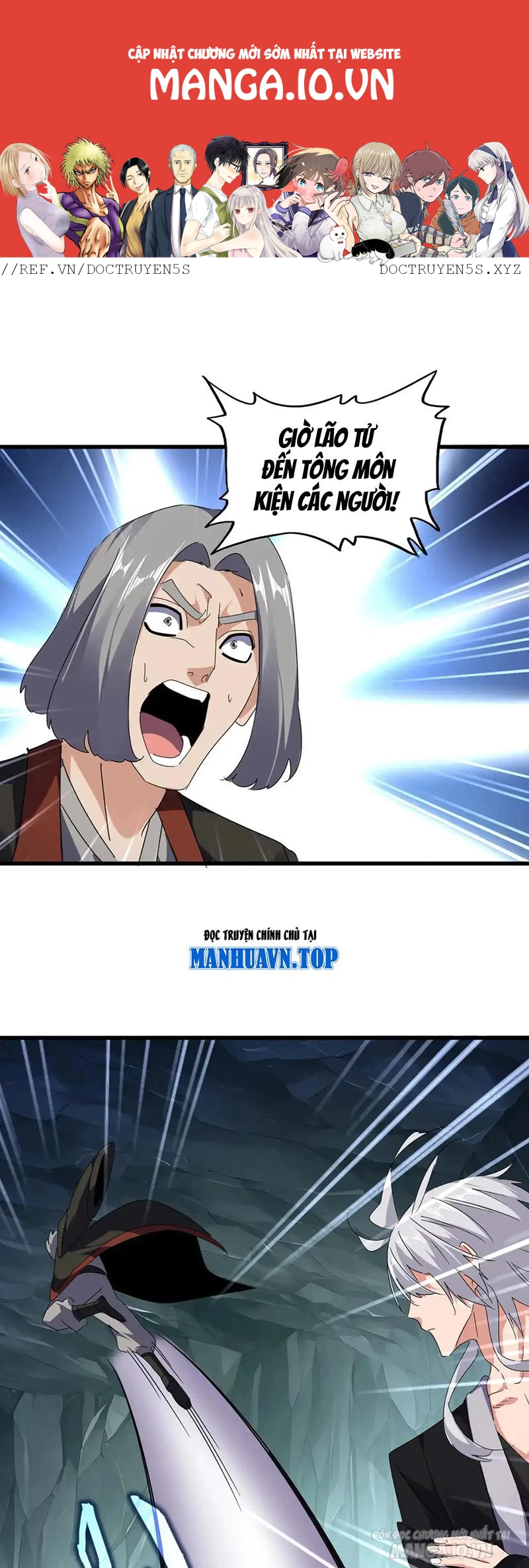 Đại Quản Gia Là Ma Hoàng Chapter 557 - Trang 4