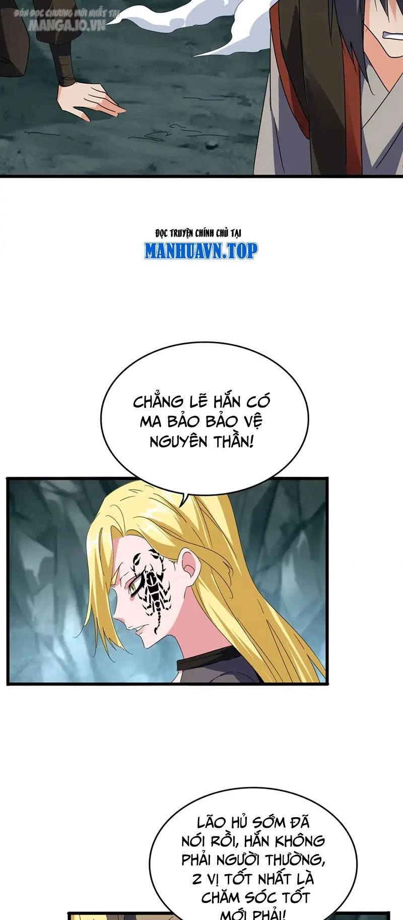 Đại Quản Gia Là Ma Hoàng Chapter 557 - Trang 4