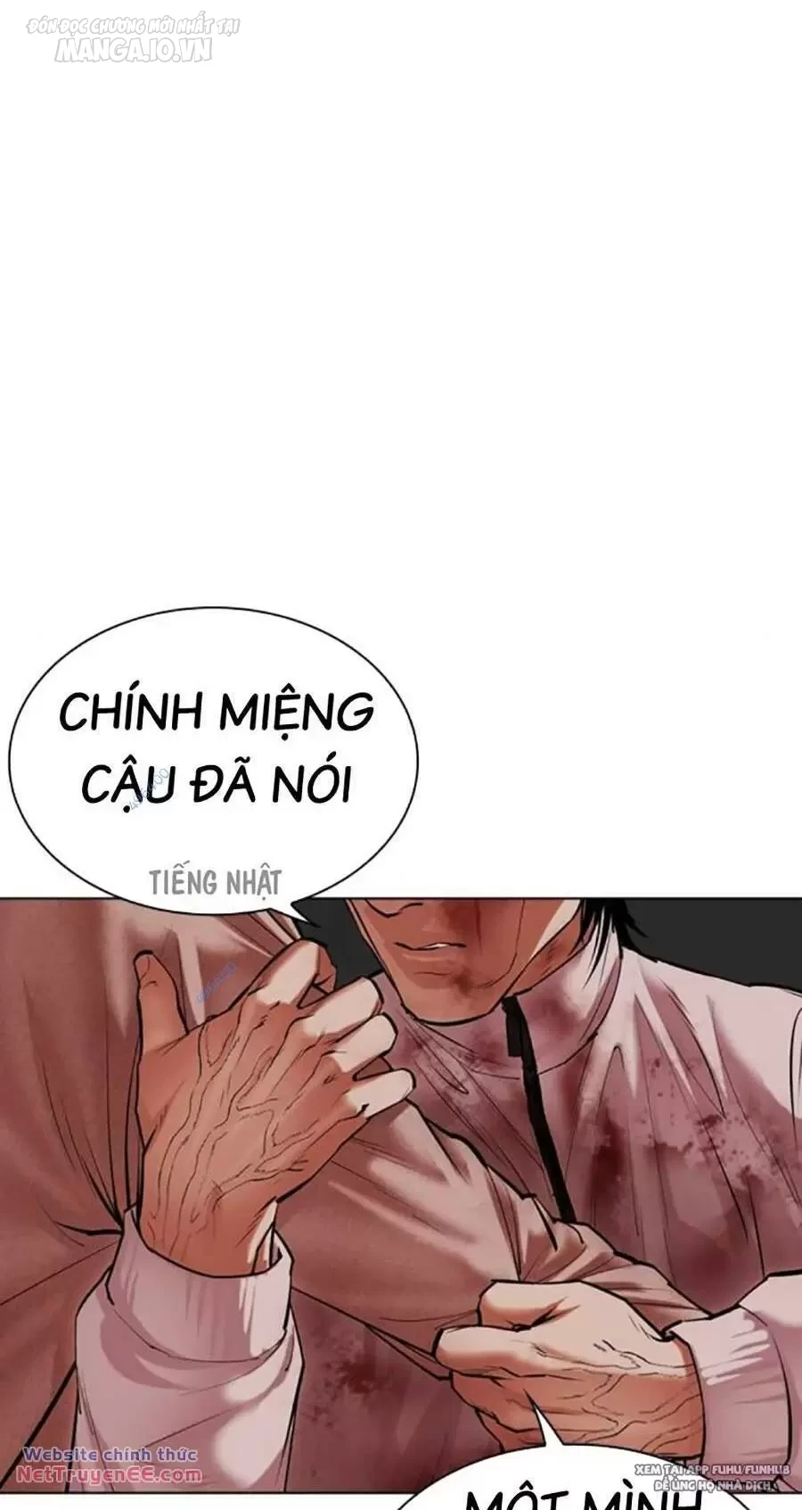 Hoán Đổi Diệu Kỳ Chapter 494 - Next Chapter 494