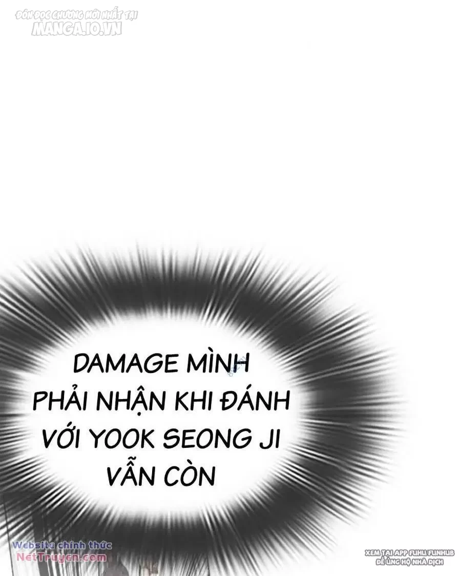 Hoán Đổi Diệu Kỳ Chapter 495 - Next Chapter 496