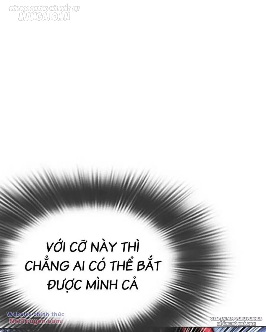 Hoán Đổi Diệu Kỳ Chapter 495 - Next Chapter 496