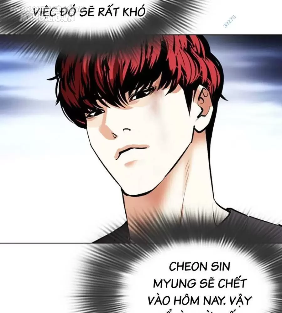 Hoán Đổi Diệu Kỳ Chapter 495 - Next Chapter 496