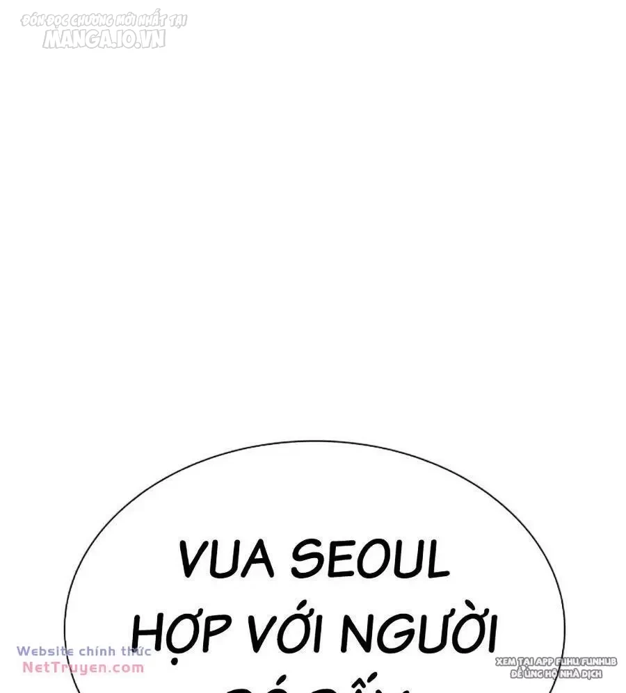 Hoán Đổi Diệu Kỳ Chapter 496 - Next Chapter 497