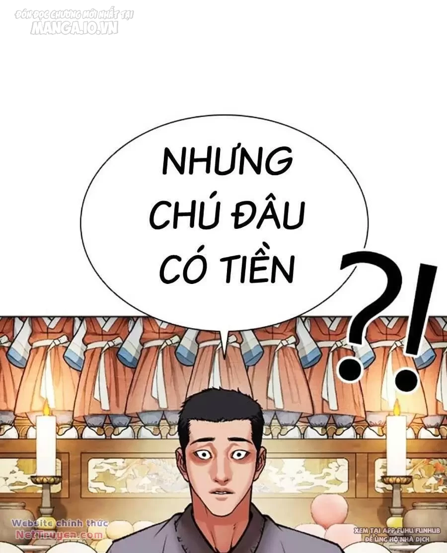 Hoán Đổi Diệu Kỳ Chapter 496 - Next Chapter 497