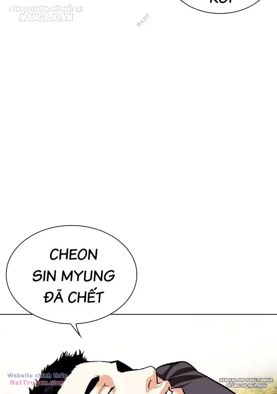 Hoán Đổi Diệu Kỳ Chapter 497 - Next Chapter 498