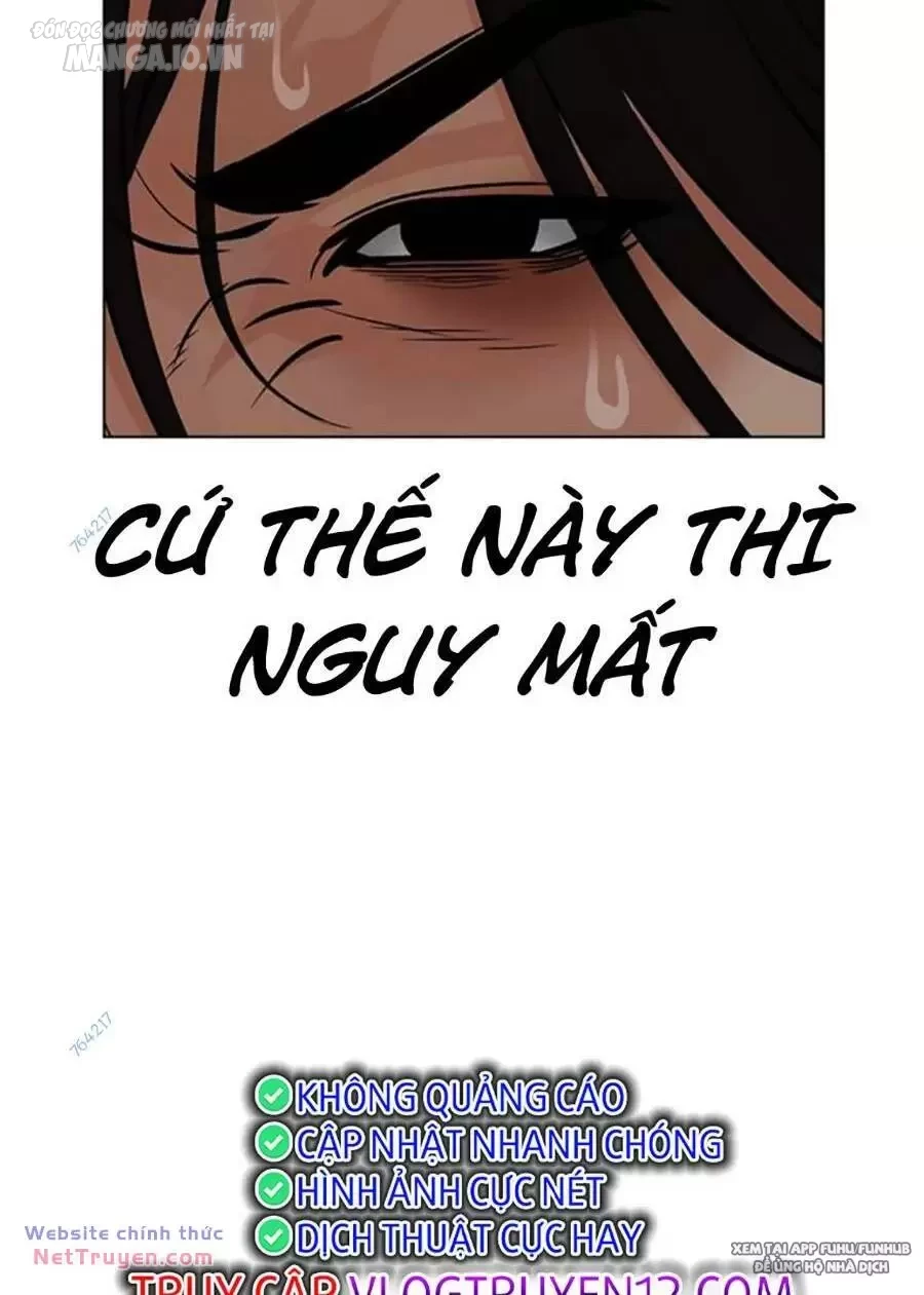 Hoán Đổi Diệu Kỳ Chapter 498 - Trang 4