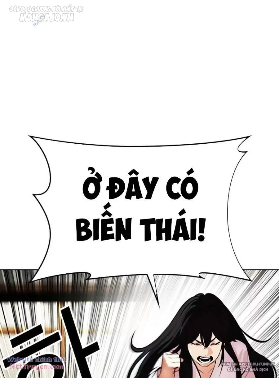 Hoán Đổi Diệu Kỳ Chapter 498 - Trang 4