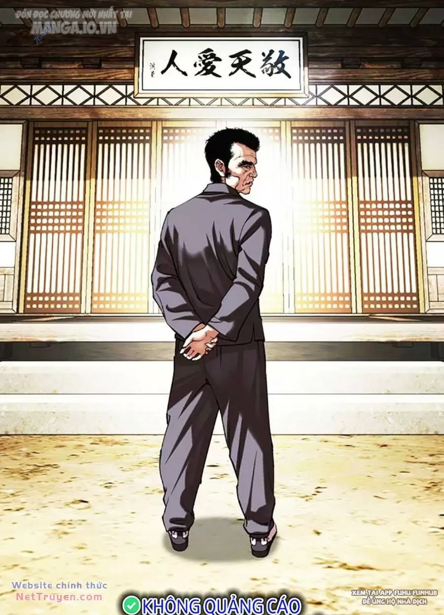 Hoán Đổi Diệu Kỳ Chapter 498 - Trang 4
