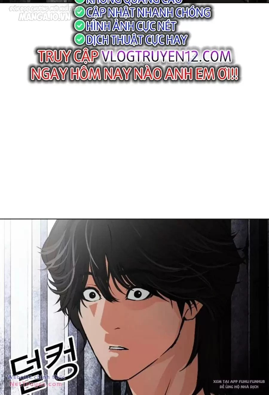 Hoán Đổi Diệu Kỳ Chapter 498 - Trang 4