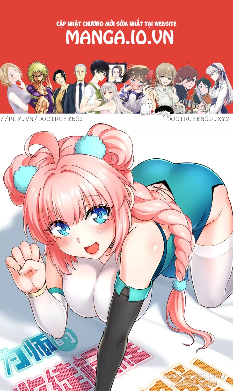 Hảo Đồ Nhi Hãy Tha Cho Vi Sư Chapter 262 - Trang 4