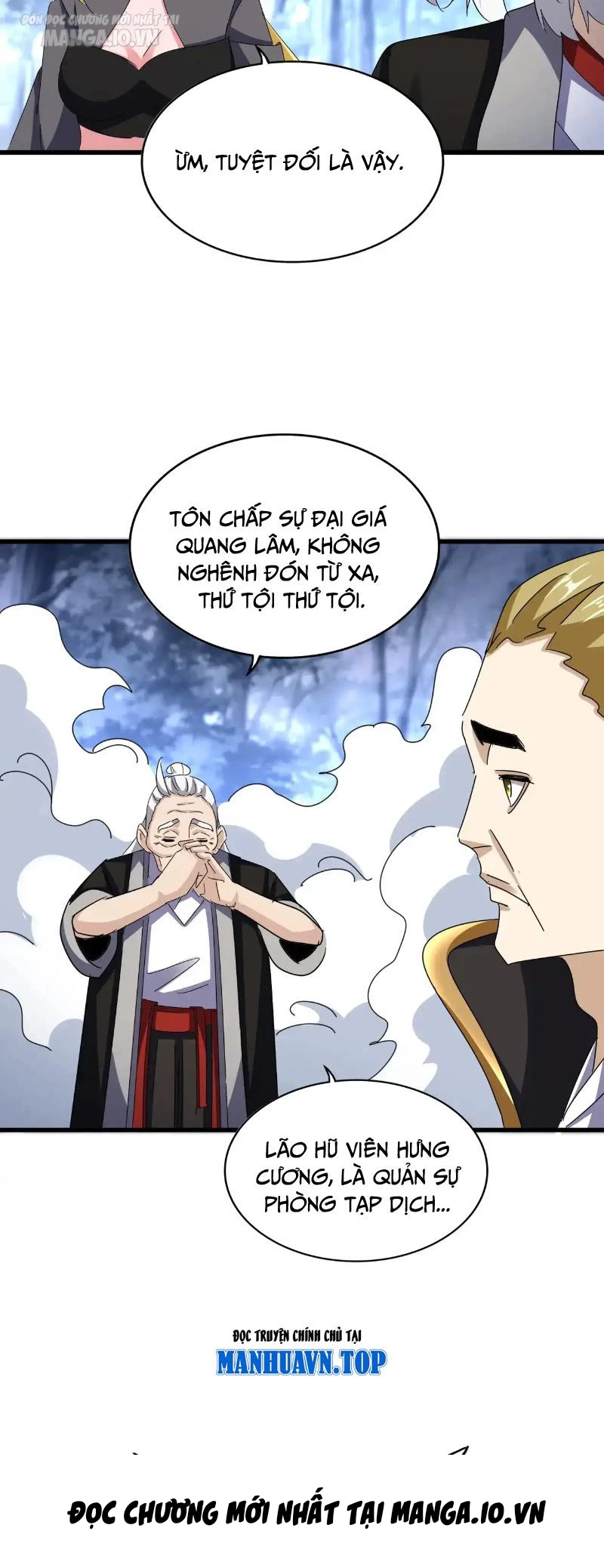 Đại Quản Gia Là Ma Hoàng Chapter 562 - Trang 3