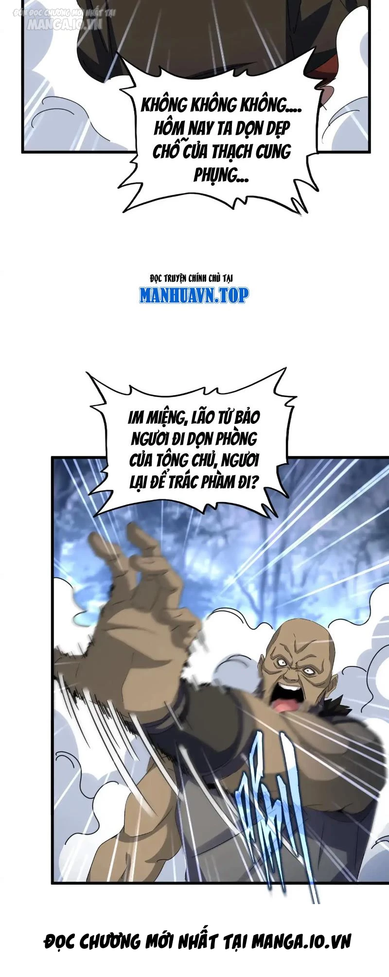 Đại Quản Gia Là Ma Hoàng Chapter 562 - Trang 3