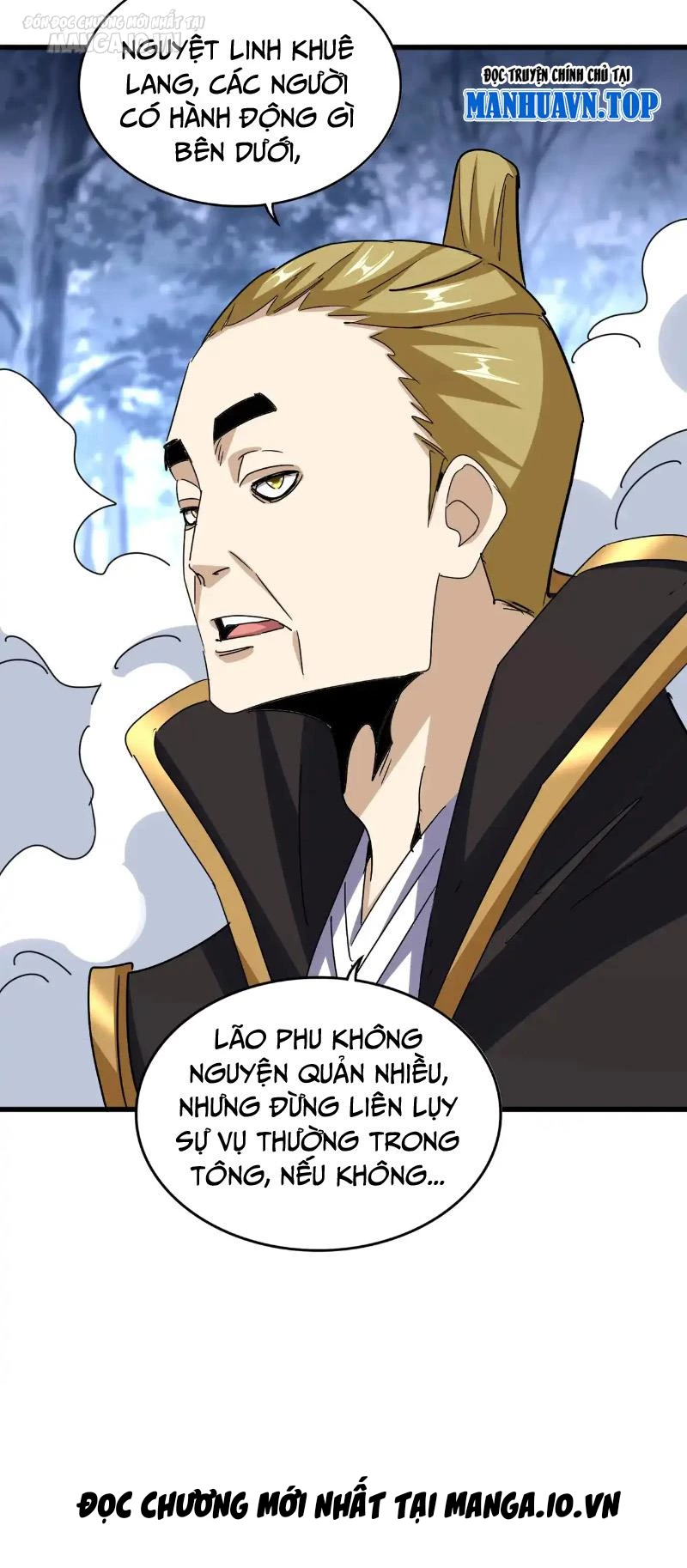 Đại Quản Gia Là Ma Hoàng Chapter 562 - Trang 3