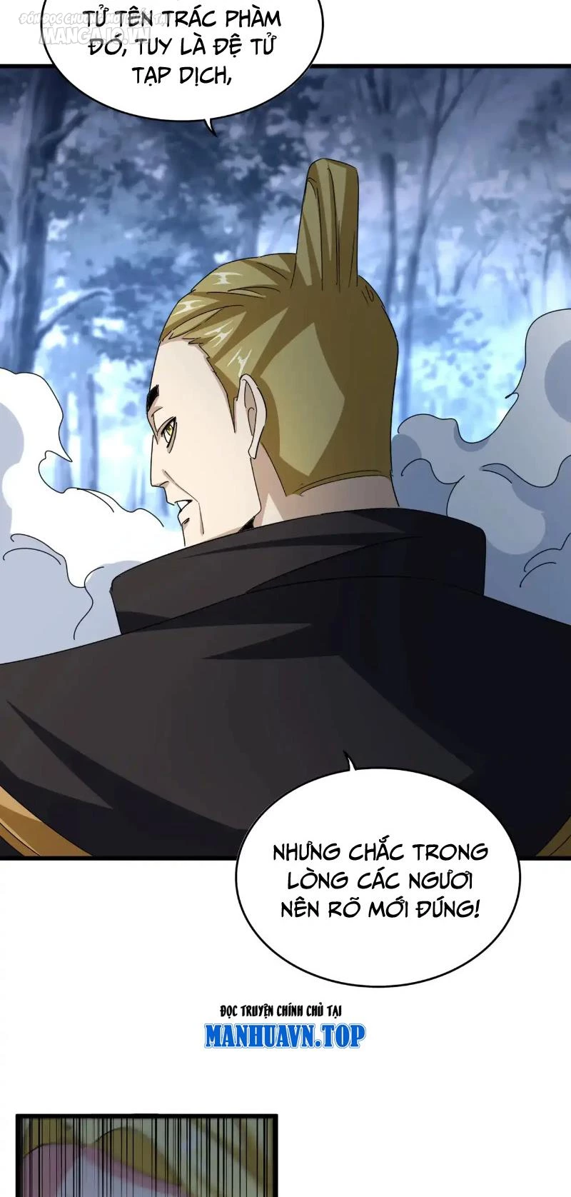 Đại Quản Gia Là Ma Hoàng Chapter 562 - Trang 3