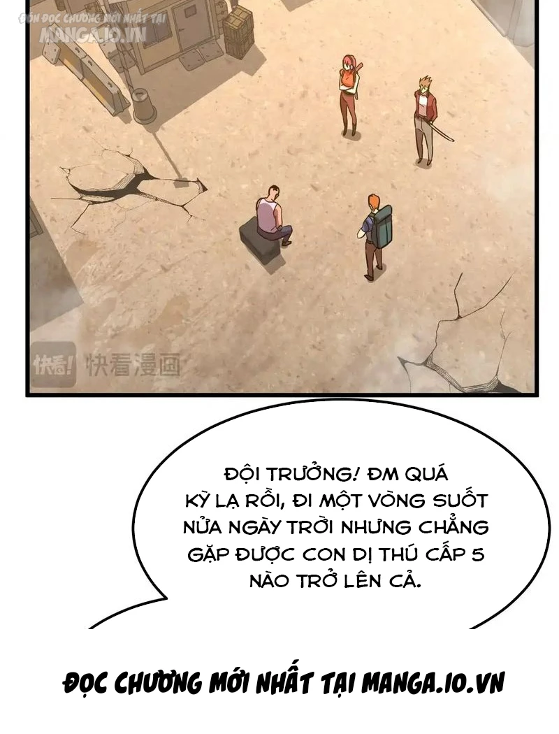 Cao Võ: Hạ Cánh Đến Một Vạn Năm Sau Chapter 128 - Next Chapter 129