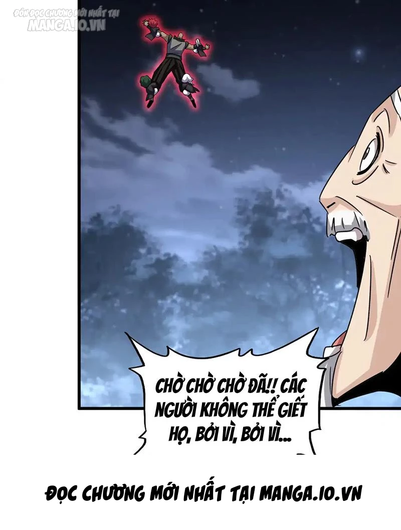 Đại Quản Gia Là Ma Hoàng Chapter 570 - Trang 4