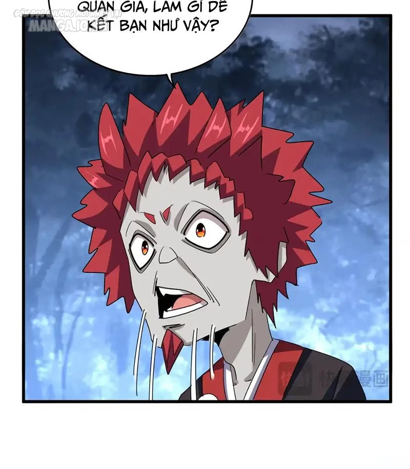 Đại Quản Gia Là Ma Hoàng Chapter 570 - Trang 4