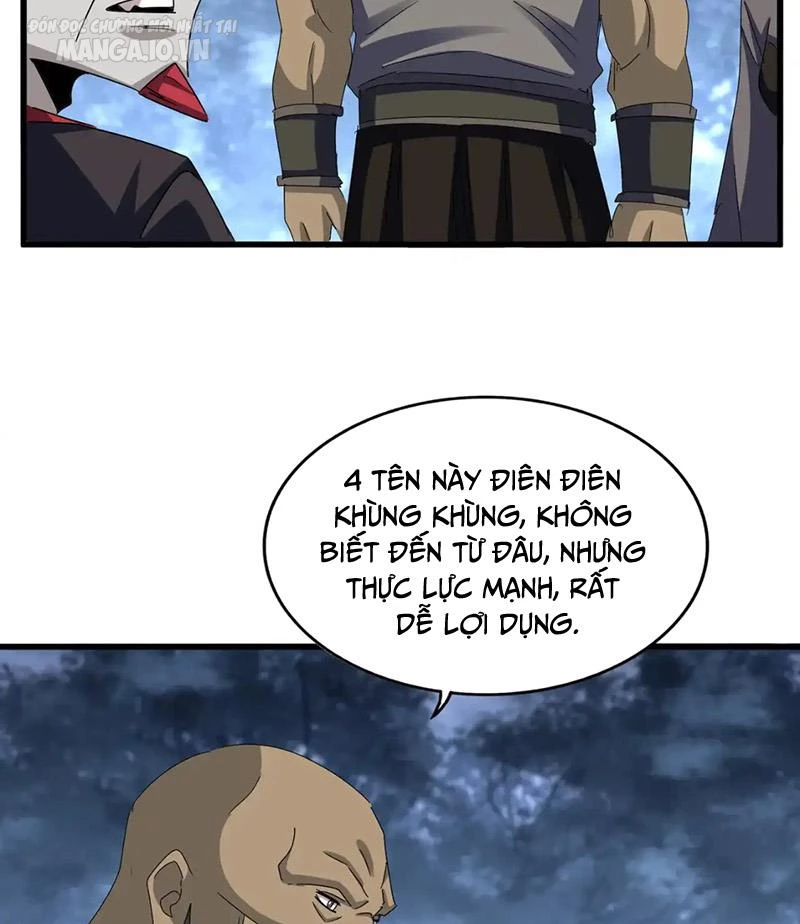Đại Quản Gia Là Ma Hoàng Chapter 570 - Trang 4
