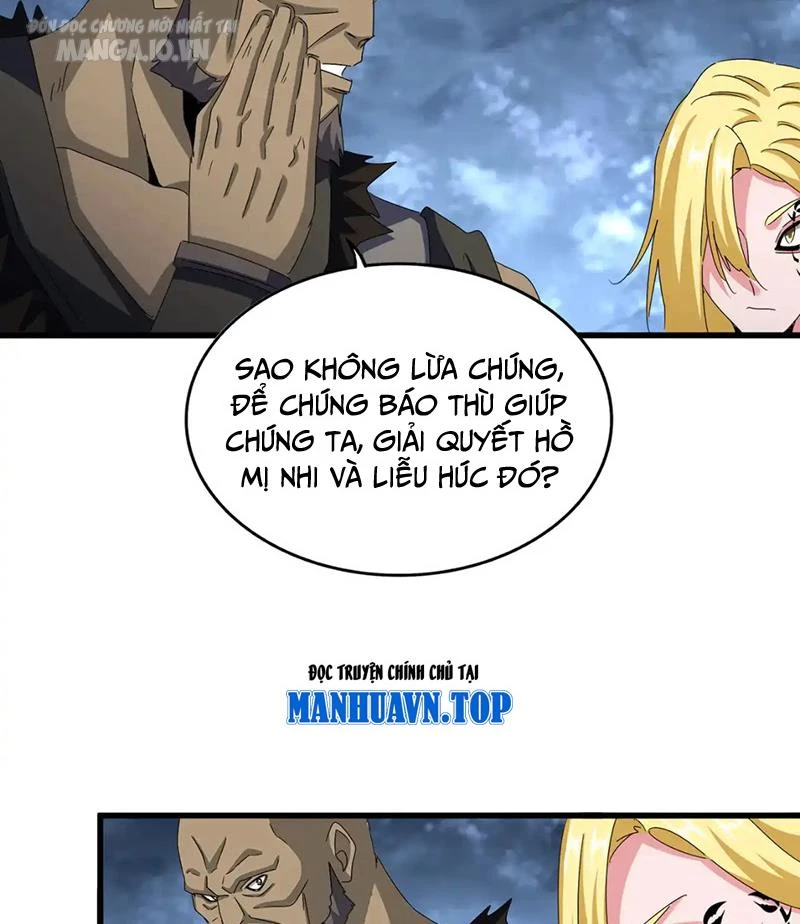 Đại Quản Gia Là Ma Hoàng Chapter 570 - Trang 4