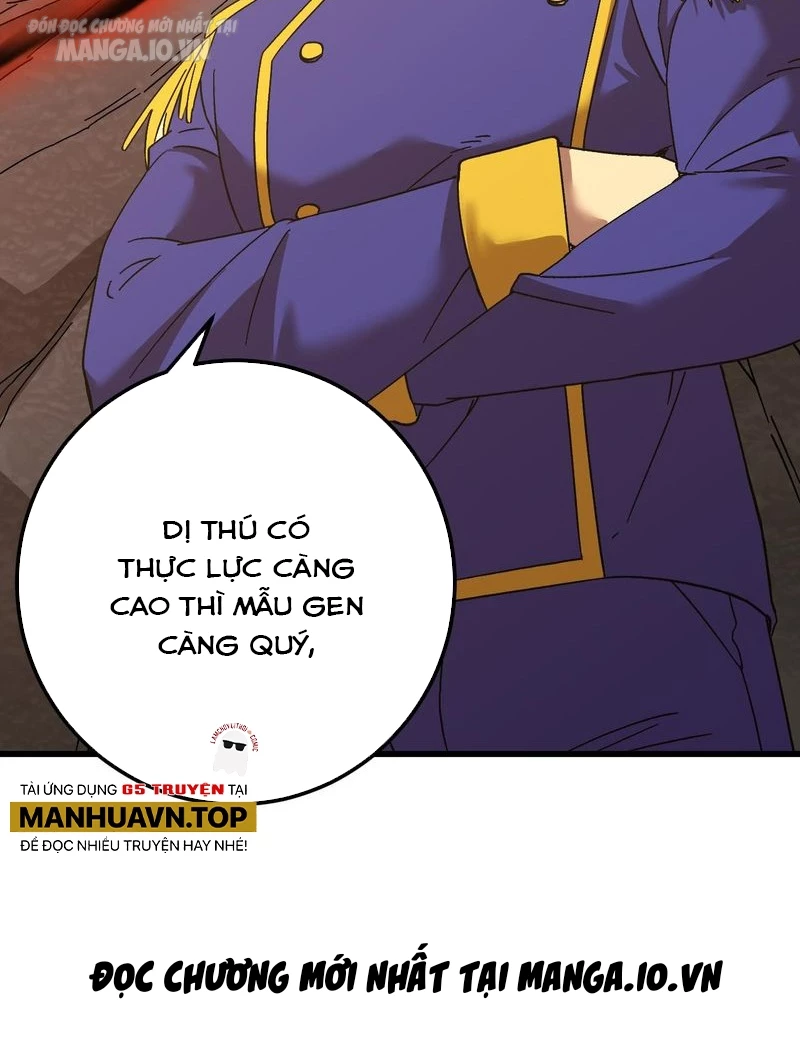 Cao Võ: Hạ Cánh Đến Một Vạn Năm Sau Chapter 144 - Next Chapter 145