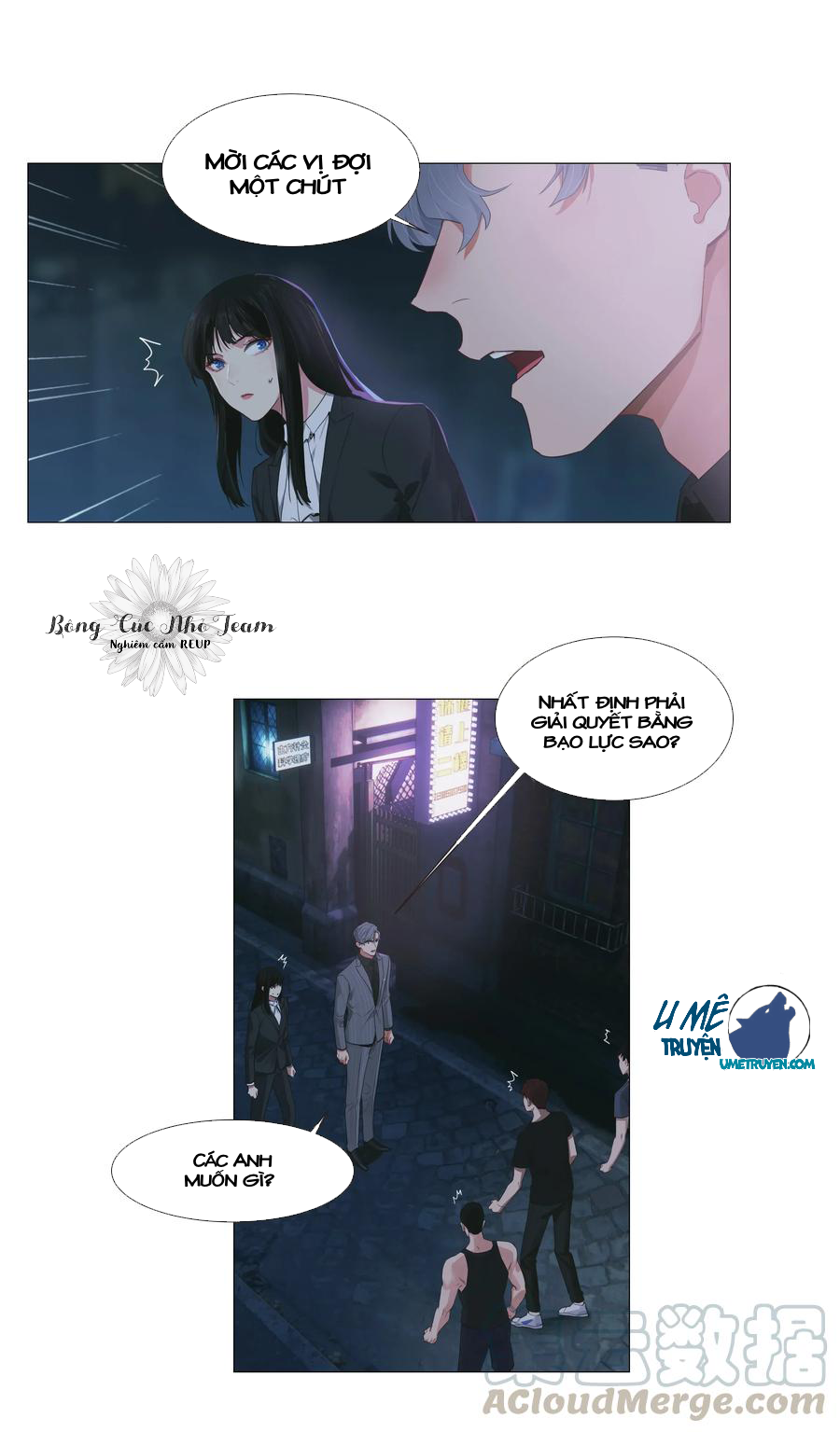 Không Phải Tôi Muốn Giả Gái Chapter 23 - Next Chapter 24